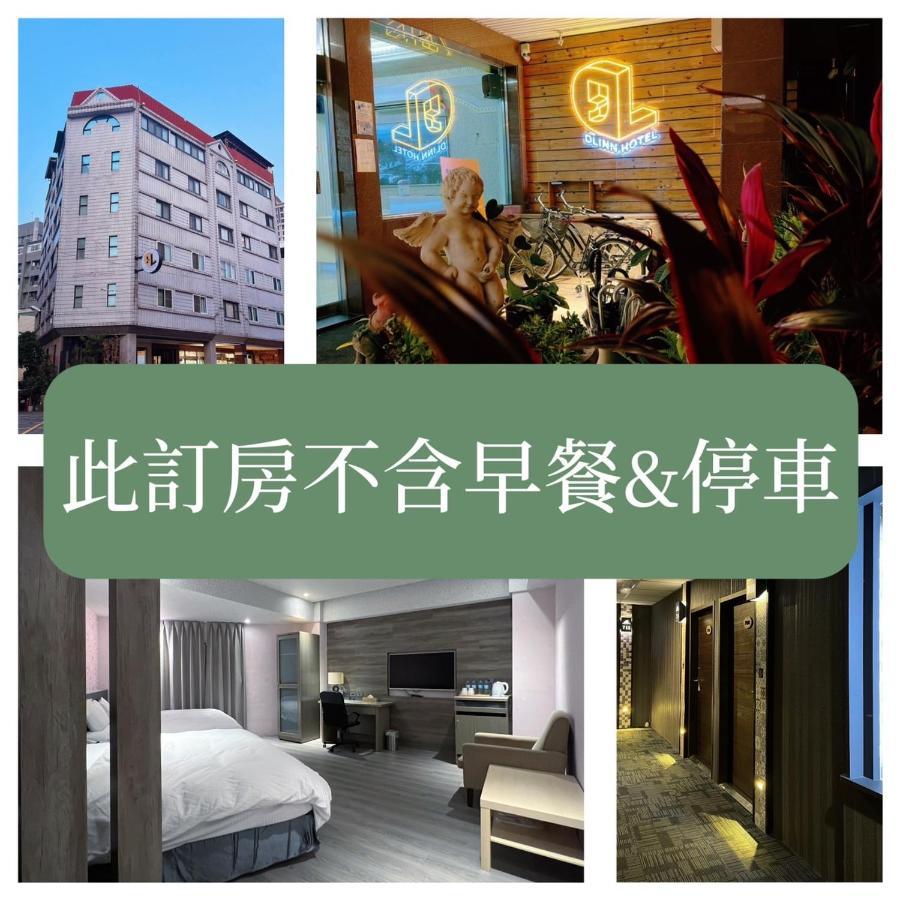 Dlinn Hotel Taizhong Zewnętrze zdjęcie
