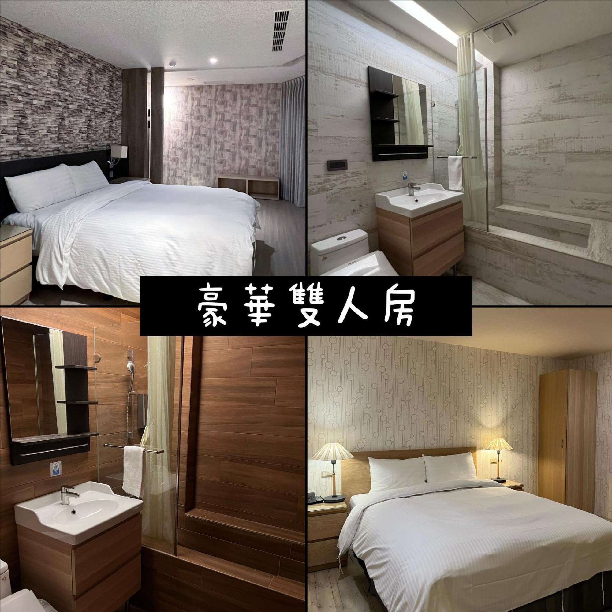 Dlinn Hotel Taizhong Zewnętrze zdjęcie