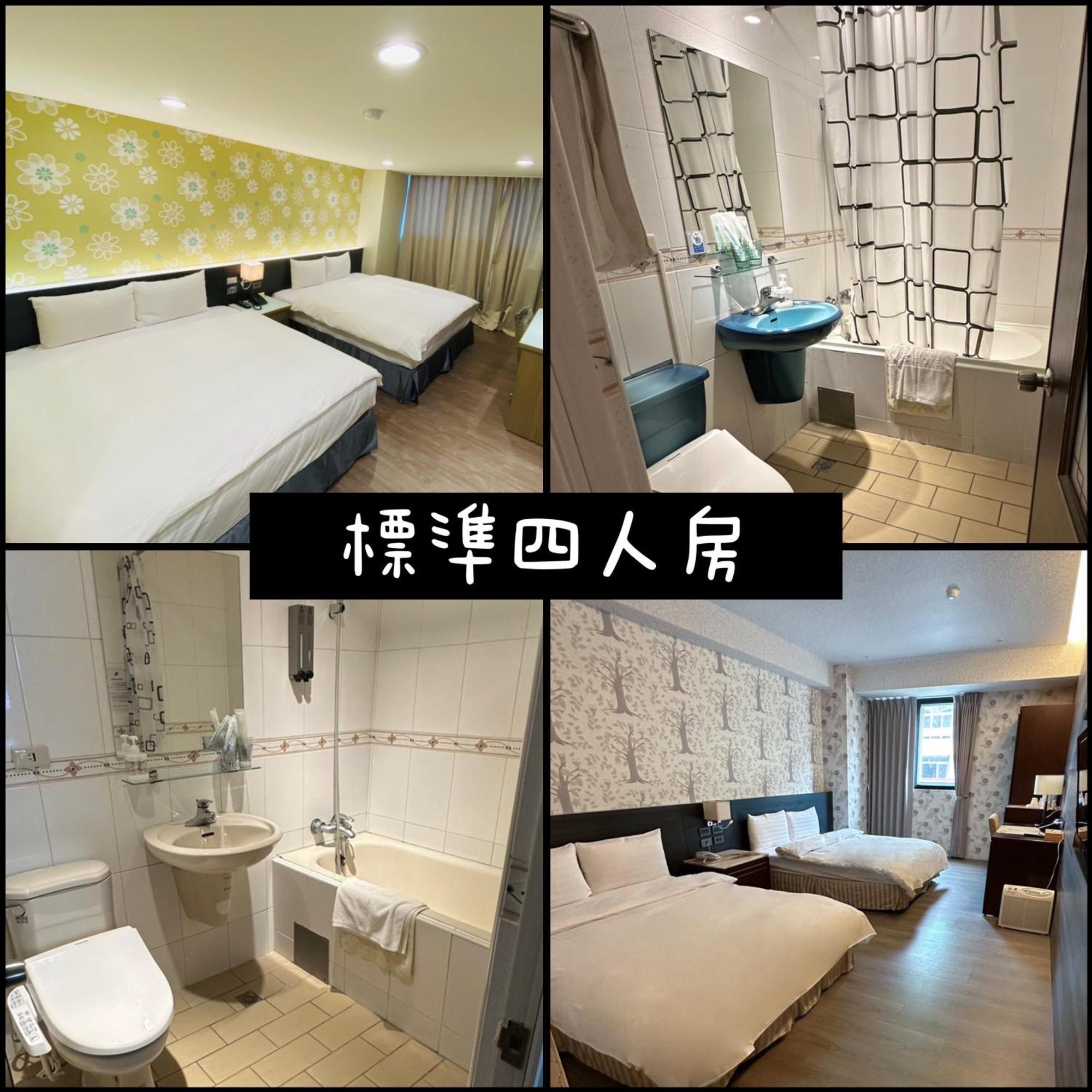 Dlinn Hotel Taizhong Zewnętrze zdjęcie