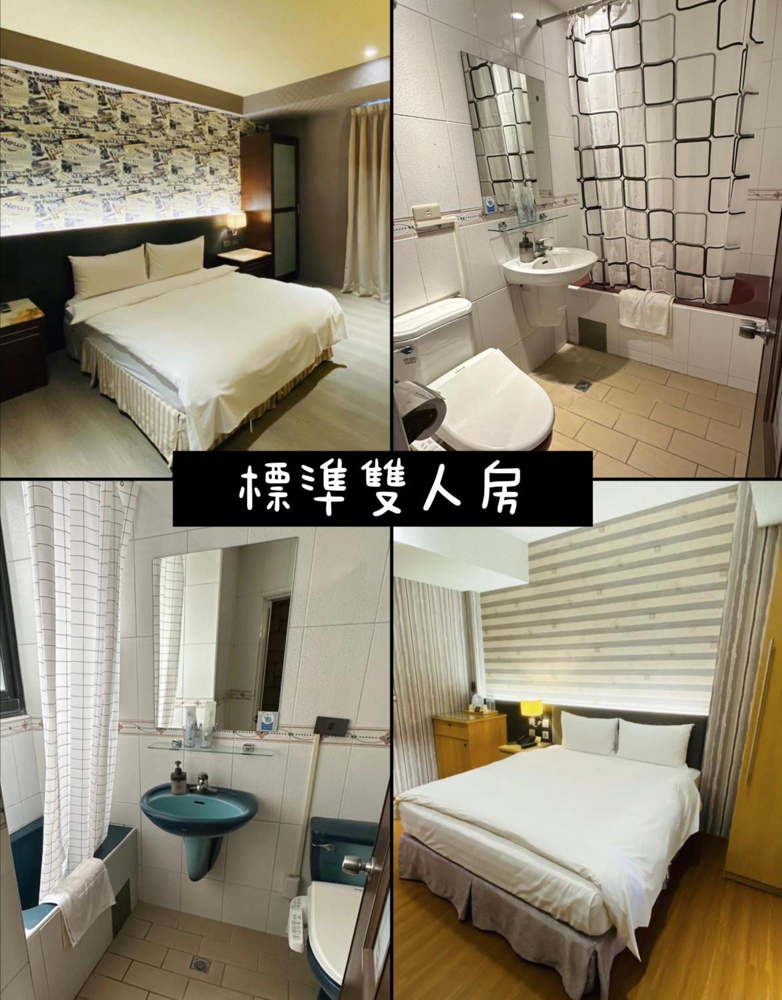 Dlinn Hotel Taizhong Zewnętrze zdjęcie